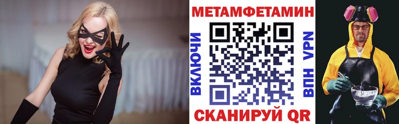 shop Telegram  Рузаевка  АМФ 98%  как найти закладки 