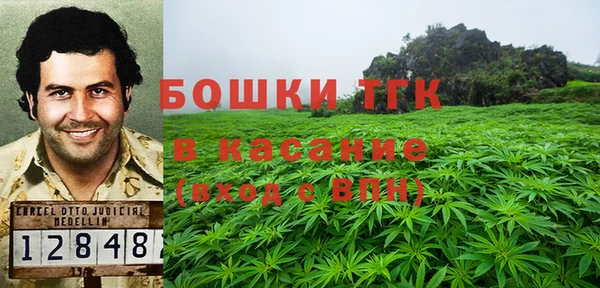 СК Верхнеуральск