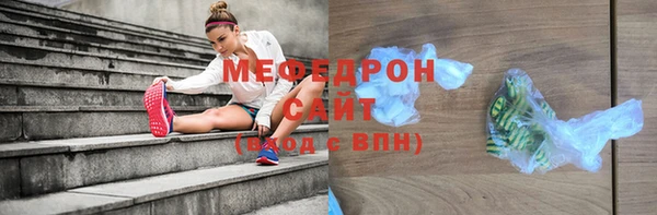 MDMA Premium VHQ Верхний Тагил