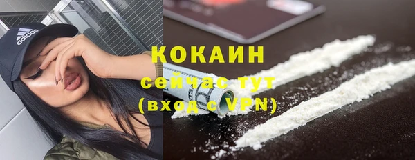 герыч Тавда