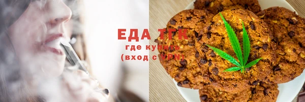 MDMA Premium VHQ Верхний Тагил
