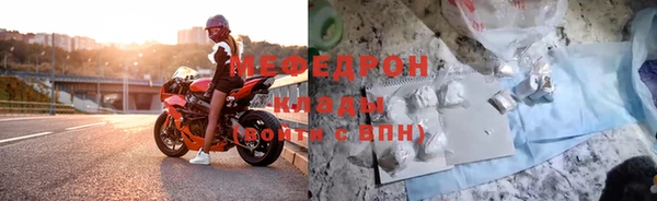 индика Сясьстрой