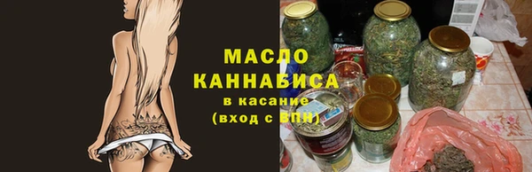ГАЛЛЮЦИНОГЕННЫЕ ГРИБЫ Тайга