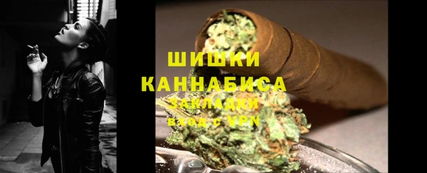 MDMA Premium VHQ Верхний Тагил