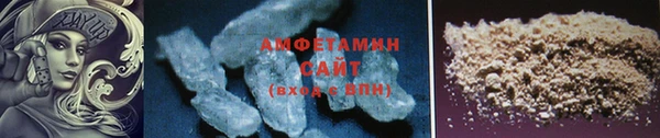 СК Верхнеуральск