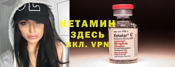 герыч Тавда