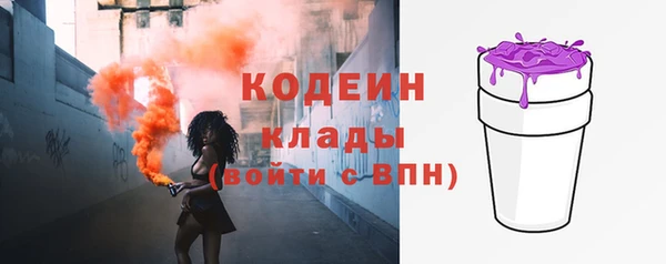 СК Верхнеуральск