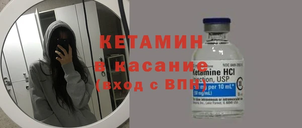 герыч Тавда