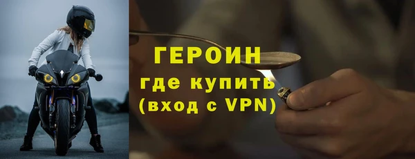 MDMA Premium VHQ Верхний Тагил