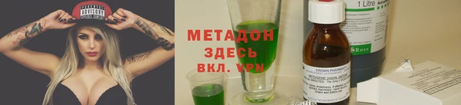 индика Сясьстрой