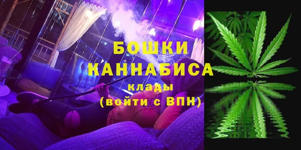 герыч Тавда