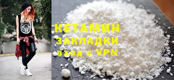 MDMA Premium VHQ Верхний Тагил