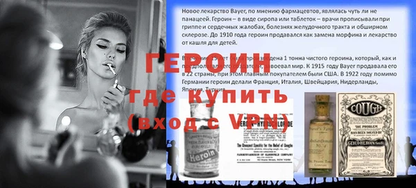 MDMA Premium VHQ Верхний Тагил