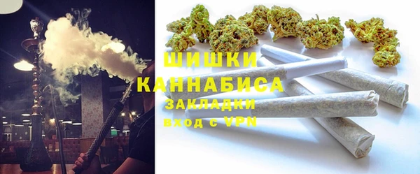 герыч Тавда