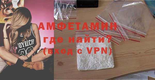 MDMA Premium VHQ Верхний Тагил