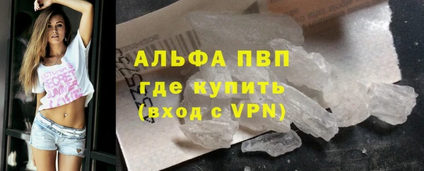 СК Верхнеуральск