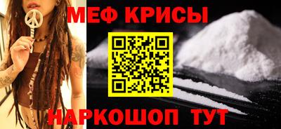 гашишное масло Канаш