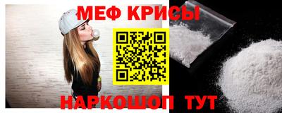 гашишное масло Канаш