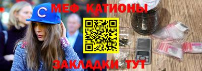 кокаин премиум Кандалакша