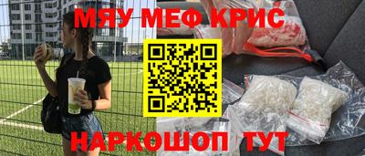 гашишное масло Канаш