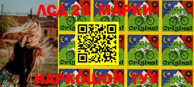 гашишное масло Канаш