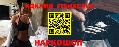 эйфоретик Камышлов