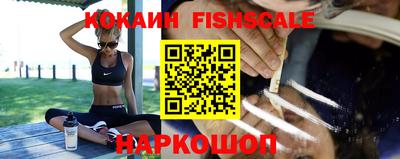 гашишное масло Канаш