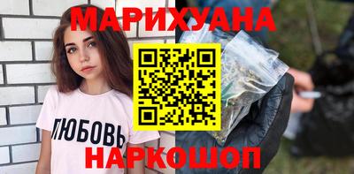 кокаин премиум Кандалакша