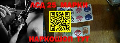 гашишное масло Канаш