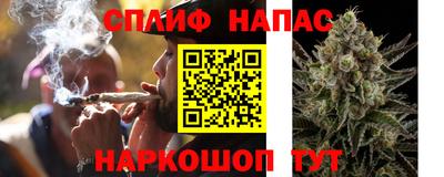 кокаин премиум Кандалакша