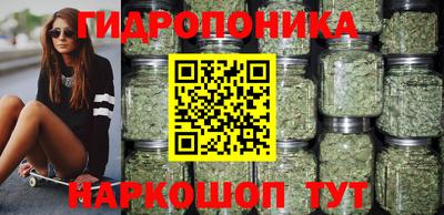 кокаин премиум Кандалакша