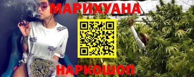 эйфоретик Камышлов
