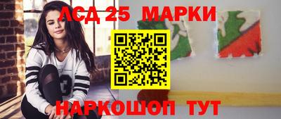эйфоретик Камышлов