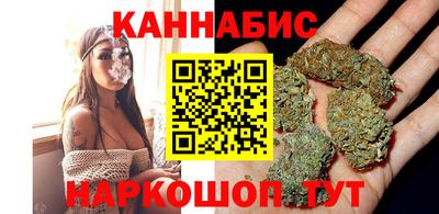 эйфоретик Камышлов