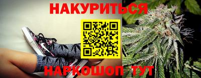 кокаин премиум Кандалакша