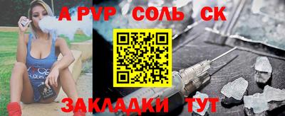 гашишное масло Канаш