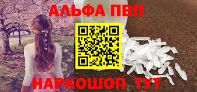 кокаин премиум Кандалакша