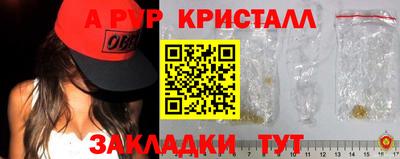 гашишное масло Канаш
