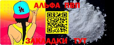 гашишное масло Канаш