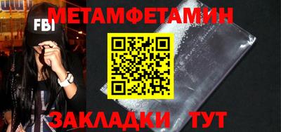 кокаин премиум Кандалакша