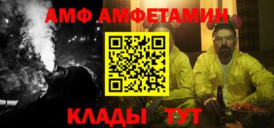 гашишное масло Канаш