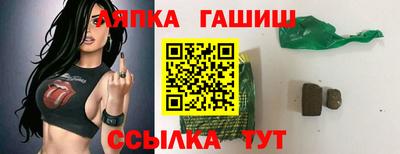 эйфоретик Камышлов