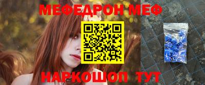 кокаин премиум Кандалакша